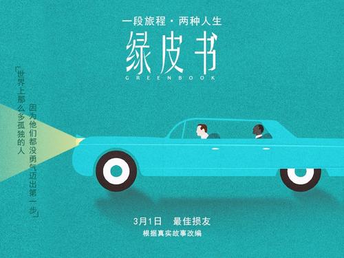 罗基斯大学文凭毕业证买个多少钱
